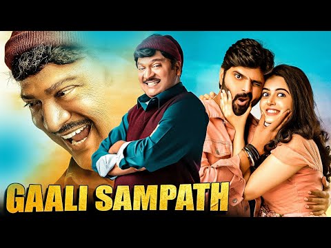 Galli Sampath New Released Full Hindi Dubbed Movie 2023 