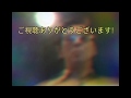 玉置浩二の君がいないからを歌い直してみた!