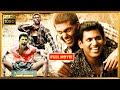 Vishal, Arya,Janani, Madhu Shalini, Bala Blockbuster FULL HD Comedy/Drama || Kotha Cinemalu