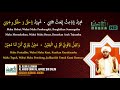 Qasidah Asmaul Husna dan Artinya - Habib Umar Bin Hafidz
