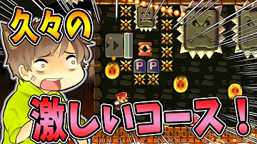 ぽこにゃんスピードらん Mp3