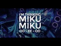 Capture de la vidéo Anamanaguchi - Miku Ft. Hatsune Miku (Lyrics Video)