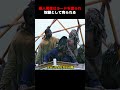 黒人男性は全身にラードを塗られ、奴隷として売られてしまう！#shorts #映画 #映画解説