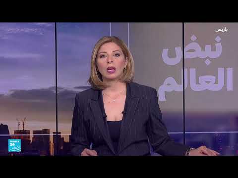 ترامب يظهر كـ سوبرمان في صورة مثيرة للجدل