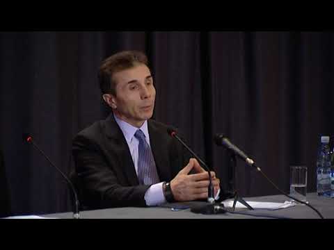 ბიძინა ივანიშვილის ბრიფინგი/2013 წ/Part 1