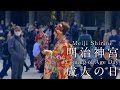 【平成28年 成人の日の明治神宮】Meiji Shrine  Coming-of-Age Day 2016-1-11 Lumix DMC-FZ1000