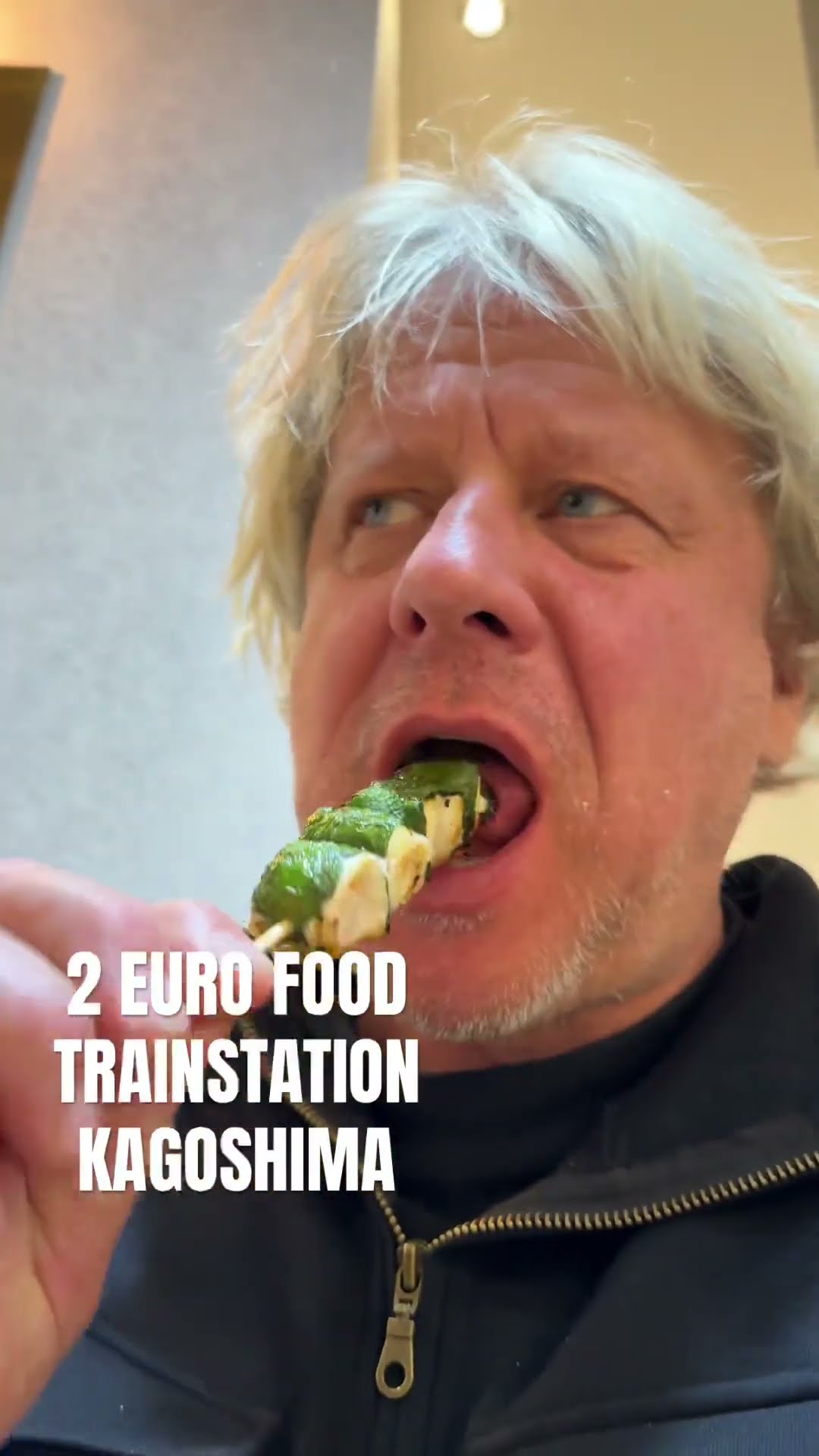 🍢 Yakitori-Stop in Kagoshima! Japanischer Bahnhof, gegrillte ... 🍢 Yakitori-Stop in Kagoshima! Japanischer Bahnhof, gegrillte ...