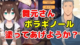 波乱を呼ぶ野良猫が毎秒面白い麻雀コラボ【まとめ】