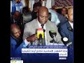 وزارة الشؤون الإسلامية تفتتح أياما تثقيفية للحجاج