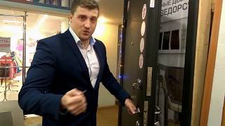 видео: Замки! Что такое  картинка: Замки! Что такое