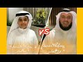 نشيد مصطفي مصطفي شيخ مشاري العفاسي VS محمد العفاسي 