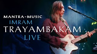 Imram - Trayambakam (Official Video)