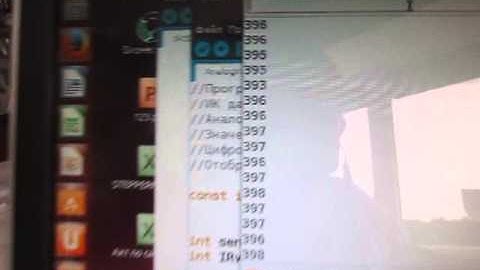 HUNA + Arduino тестируем датчик линии/препятствия - часть 3