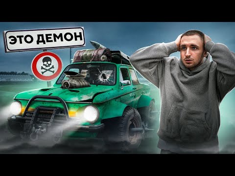 ВОЗВРАЩЕНИЕ ЛЯГУШОНКА ! Это уже не запорожец !