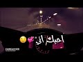 ماوصيك عود إنساني\\حبيب النجفي