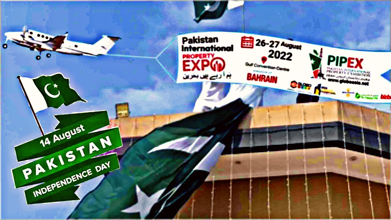 Zam Zam City 14August Event Canal road BRB YouTube