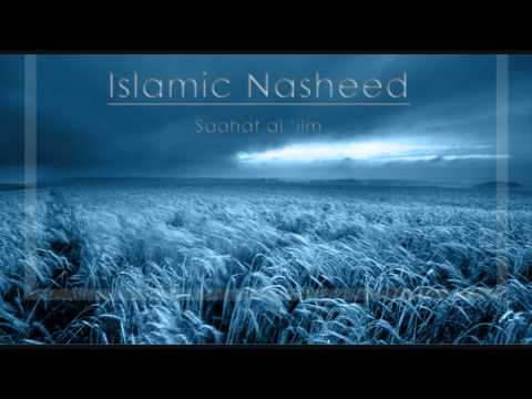 arabic-islamic-nasheed-2010