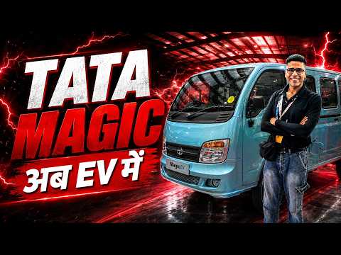 Tata Magic EV Is Finally Here! Launch Details, Features & First Look | Prawaas 5.0