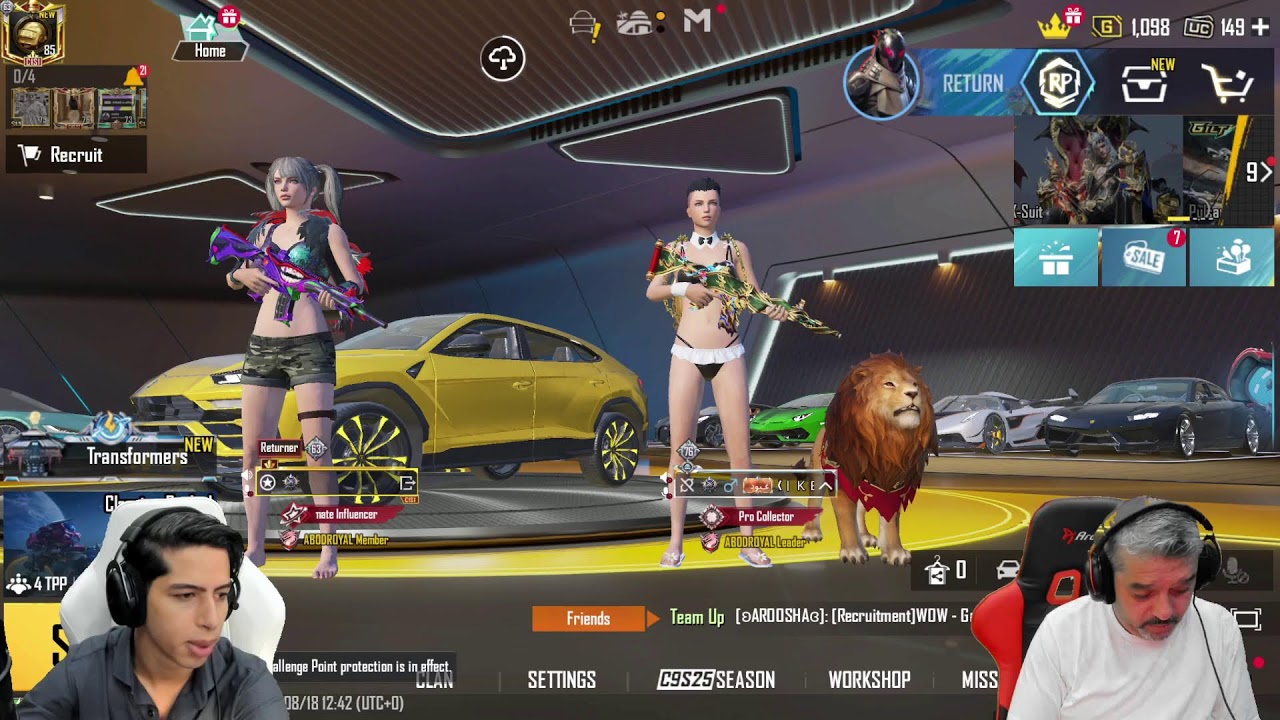 اقوى دو سكواد في الشرق الاوسط