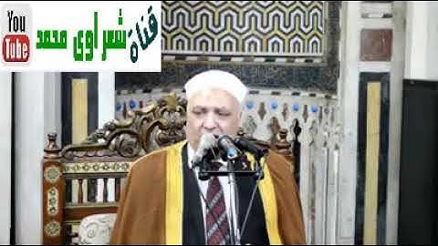 الشيخ محمود الطوخى سورة يوسف بمسجد سيدى السلطان ابو العلا بمحافظة القاهرة بجمهورية مصر العربية