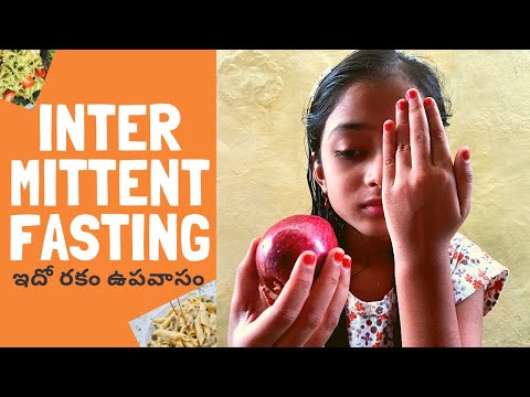 intermittent-fasting-in-telugu-|-intermittent-fasting-patterns-explanation-(weight-loss-strategy)