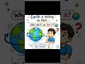 Earth Moves So Fast 🌍⚡ Then Why don't we feel it #cbsc #cbscfacts #knoledgefacts #viralshort