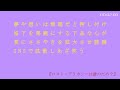ロスト・デリカシーは誰のため？／ feat.初音ミク