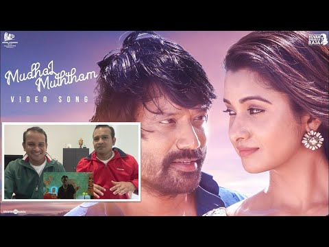Mudhal Muththam - Video Song Reaction | Bommai | S J Suryah  Priya Bhavanishankar Yuvan Shankar Raja