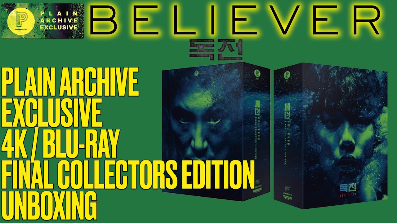 Plain Archive - Believer Final Collectors Edition 4k / Bluray 