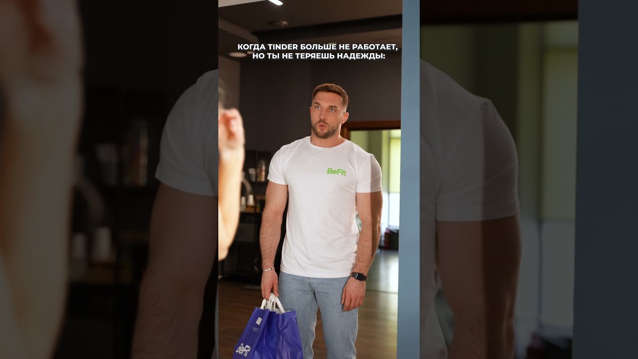 тиндер уходит из беларуси