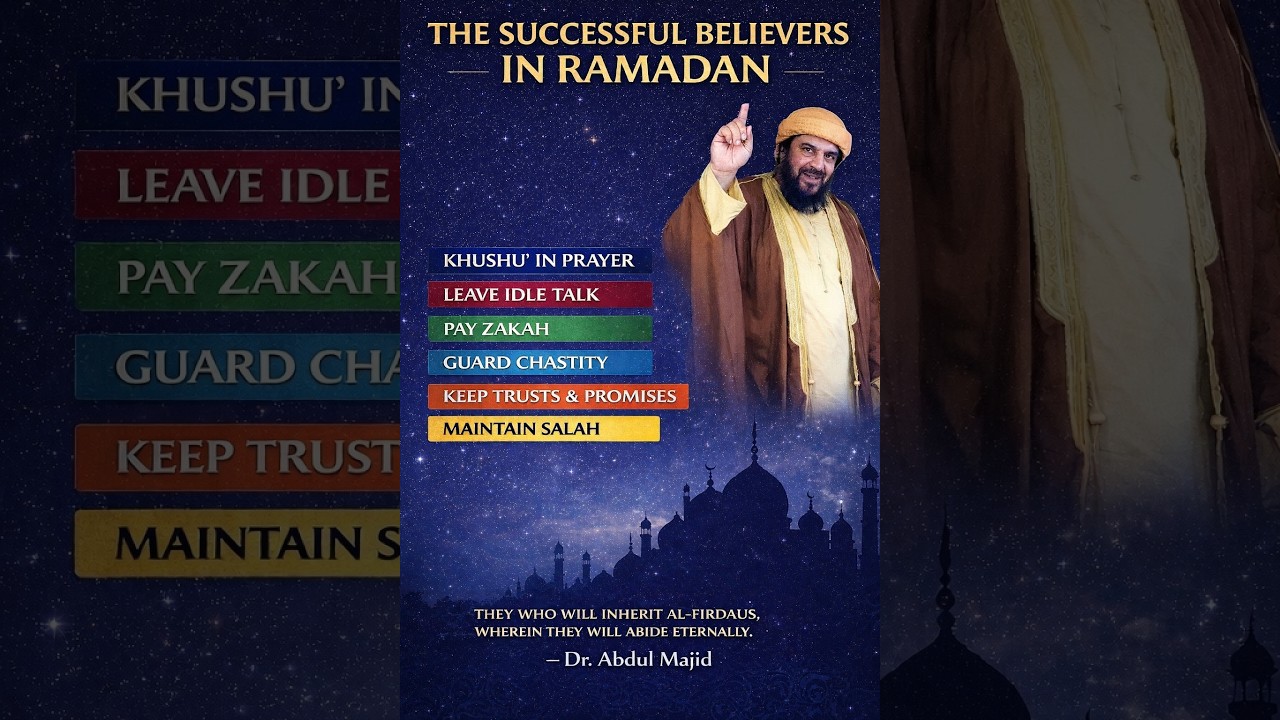 The Successful Believers in Ramadan