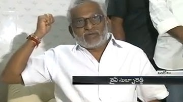 YSRCP MP YV Subba Reddy Criticizes Chandrababu Over AP Special Status - Watch Exclusive