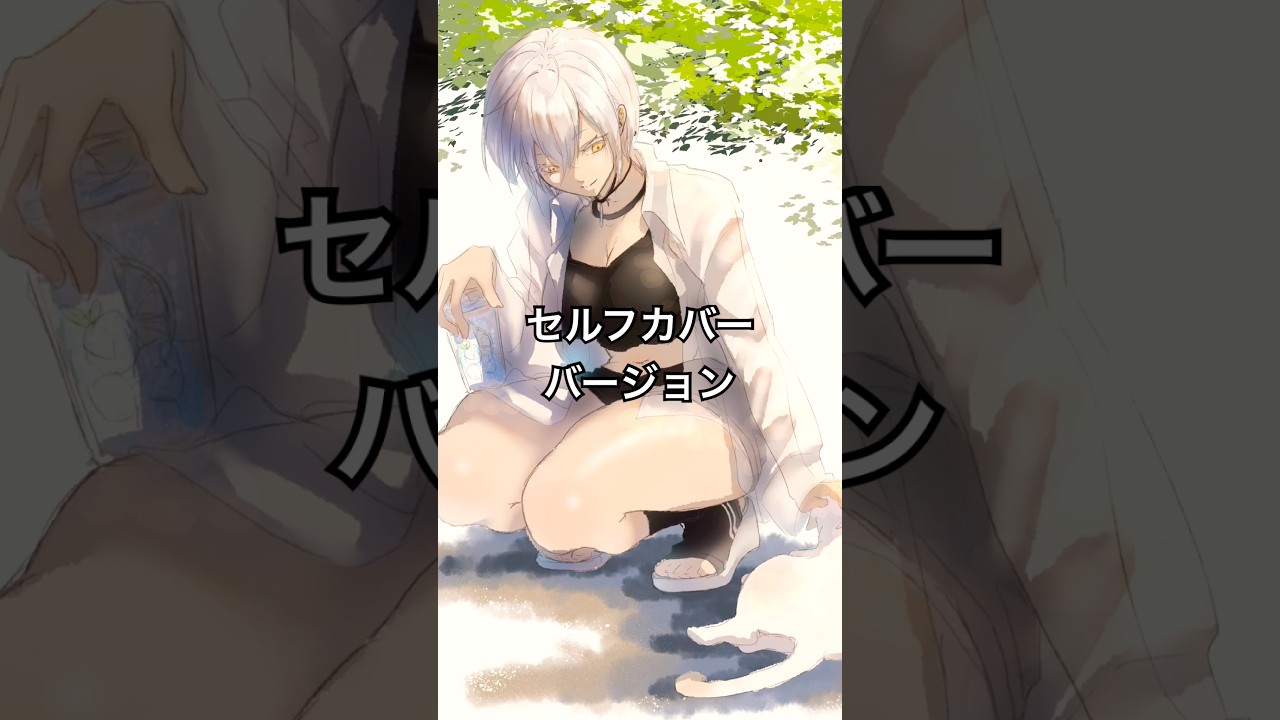 あなたはどちらが好き? #vtuber #vocaloid #ボカロ #vtuberen #vtuberindonesia #ボーカロイド