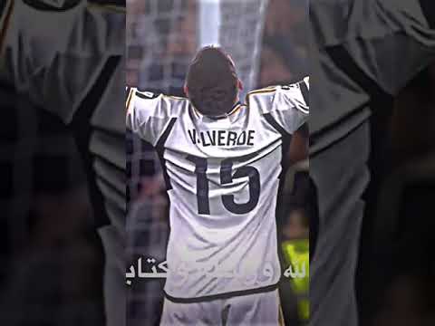 يابيه يابعيون جذابه اذا بغيري اشم عطرك احرقه هو وثيابه