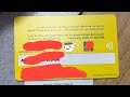 بطاقة كي كارد الرعاية الاجتماعية الجديده 2026
