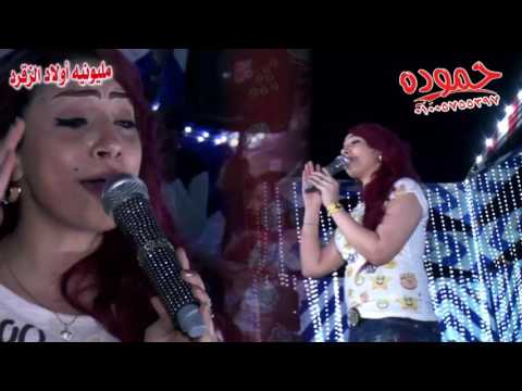 سماره وعبسلام 2017 موسيقى يدق الباب و زى الملايكة  فرحه أولاد الزقد  أولاد خلف  شركه حموده