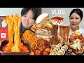 먹방 브이로그 (ft. 엽기닭볶음탕 삼첩분식 로제떡볶이×중국당면 와플대학 대패삼겹살 비빔국수 뚜레쥬르 흑임자맘모스 짜장면 김밥 간장치킨 샌드위치 ) Mukbang VLOG