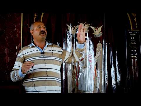 دير مارمينا الآثري المدينة الرخامية إخراج كيرلس كرم