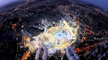 الفاتحة بصوت القارئ عبدالاله النفيسه