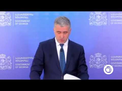 მევენახე ფერმერები ვაზის მოსავლის დაზღვევას 70%-იანი თანადაფინანსებით შეძლებენ