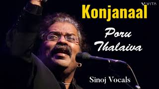 Konjanaal poru thalaivaa -hariharan -Aasai -Ajith kumar hits -Deva -#sinojkiyan