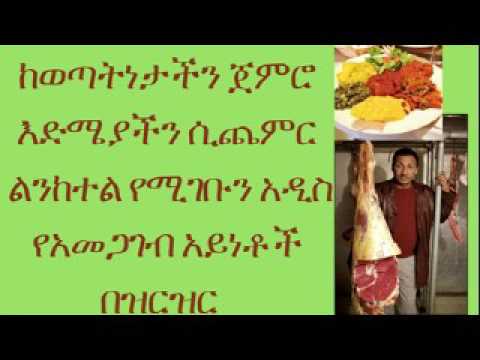 ቪዲዮ: በፎይል ውስጥ ጣፋጭ የአመጋገብ ካርፕን እንዴት ማብሰል እንደሚቻል