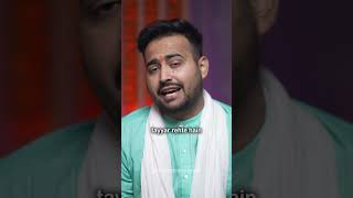 Explore The Essence Of Earth Element Zodiac Signs With Astroarunpandit Personality Traits & Future