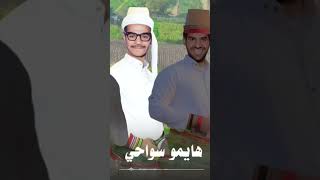 حسين_الجسمي_عبدالله_ال_سهل_محمد_عبده