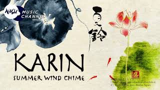 The Sound of Summer in Japan - Wind Bell Tinkling for Cooling Down | Royalty Free Soundscape (21min) screenshot 4