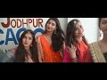 J19 Squad | Mharo Jodhpur | Ft. Jagirdar RV & Sumsa Supari | Latest Rajasthani Rap Song 2017 Mp3 Song