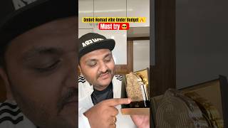 Smells Like 40,000 Ombré Nomade Al Mukhtalif Signature By Nusuk