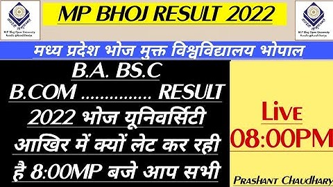 MP BHOJ OPEN UNIVERSITY RESULT 2022