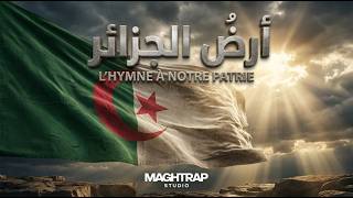 Lhymne À La Patrie : Ard Al Djazair أرض الجزائر (Remake Orchestral) 🇩🇿