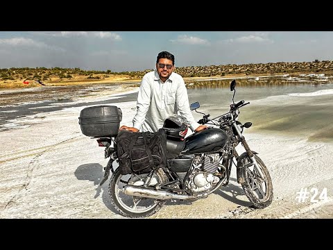 Achro Thar Desert | Salt Lake | Sindh Solo Bike Tour | Story 24 | YK VLOG